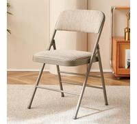 CLLXDZ Chaise Pliante, Chaise Pliante Confortable à Manger en Tissu avec Coussin et Dossier rembourrés, Siège intérieur et extérieur for Les événements de Bureau à Domicile, Fête de Mariage(Beige)