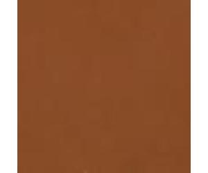 Cloison "Bernalda" mobile, avec jardinière, en acier, de forme arquée, dimensions : 190 x 82 x 38 cm, couleur marron