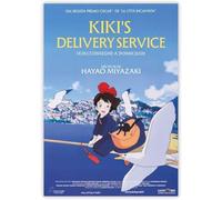 Close Up Kikis Petit service de livraison Poster | Poster cinéma italien - Kiki's Delivery Service | Studio Ghibli | 70 x 100 cm
