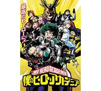 Close Up Poster My Hero Academia - Personnages (61cm x 91,5cm)