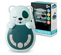 Cloud B Veilleuse bruit blanc bébé nomade avec sons et berceuses | machine à bruit blanc avec capteur de pleurs et minuterie | Cloud B Sweet Dreamz On The Go - Chien dès la naissance
