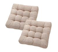 CLOXKS Set de 2 Galettes de Chaise,Coussin de Chaise en Lin,45x45 cm,Tissu de Lin Respirant,pour Bureau,Salle à Manger,Maison