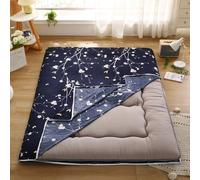 CMHYBS 100% Coton Housse De Matelas pour Japonais Matelas Futon, Taille Réelle Housse De Protection pour Traditionnel Sol Matelas Futon,avec Double Fermeture éclair(Size:135x190cm,Color:C)