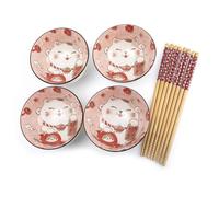COFFRET 4 BOLS DESIGN MANEKI NEKO - Chat Porte-Bonheur Japonais