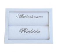 Coffret Cadeau Serviettes Brodées Personnalisées, Blanc, 100% Coton Premium, 70x140 cm, Lot de 2, Brodé Artisanalement en France