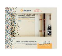 Coffret d'apprentissage à la calligraphie arabe FR/EN/ARABE