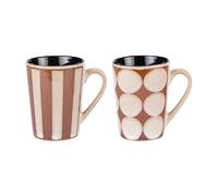 Coffret de 2 mugs Shelby 55 cl