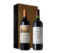 Coffret Duo - Bordeaux Margaux Meilleures vVentes
