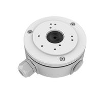Coffret étanche pour câbles de caméra Blanc - Foscam