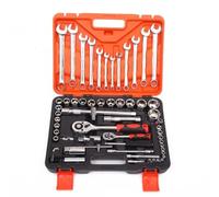 Coffret outil polyvalent Ensemble D'outils Combinés Boîte À Outils De Voiture Douille ombinée Entretien Outil D'urgence Boîte À Outils Manuelle Domestique 61 Pièces