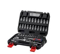 Coffret outil polyvalent Kit D'outils Réparation Automobile ynamométrique À Cliquet Jeu Douilles Kit D'outils Combinés Kit D'outils Domestiques Manuels 46 Pièces