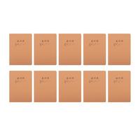COHEALI 10 Pièces Cahier de Portée, Papier Simple, Léger | Papier Beige, Format Portable pour École et Répétitions D’ensemble, pour Garçon Fille et Professeurs de Musique