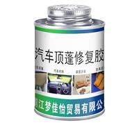 Colle De Réparation De Revêtement De Toit De Voiture 100ml Adhésif Pour Tissus Automobiles Colle De Réparation De Tissu De Toit De Avec Brosse Colle Adhésive De Réparation Pour Canapé, Réparation