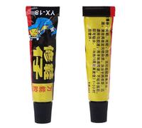 Colle De Réparation Super Adhésive 18ml, Pour Chaussures, Cuir, Tube De Toile En Caoutchouc, Liaison Forte