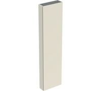 Colonne haute compacte Geberit iCon P15 1 porte Sable gris - GEBERIT 502.317.JL.1