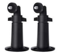 ComfyHarbor Support mural en métal, pour caméra de sécurité Ring Up Cam filaire/batterie/HD, support en alliage d'aluminium robuste, avec pivot à 360° et inclinaison à 90°, installation intérieure et
