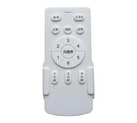 ComfyHarbor Télécommande de ventilateur de plafond à fréquence variable avec récepteur, contrôleur sans fil réglable à 6 vitesses pour mode vent naturel, rotation réversible et minuterie 1/2/4h, blanc