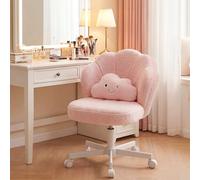 COMHOMA Chaise Coiffeuse en Forme de Pétale, Chaise de Bureau avec Dossier Double Couche et Coussin Lombaire Nuage, Chaise Ergonomique pour Bureau, Chambre, Réglable, Pivotant, en Tissu Teddy, Rose