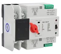 Commutateur de transfert, commutateur de transfert double alimentation, commutateur de transfert sans interruption à 2 voies, contrôleur