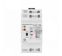 Commutateur de transfert manuel G2R Din Rail 2PSwitch, bobine 110V 220V, Type PC