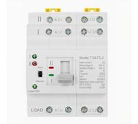 Commutateur Transfert Automatique 2P 63A Rail DIN(4P 63A 220V) | Commutation <50ms, transition coupure, pour idéal pannes secteur, 2 pôles, 63 ampères max