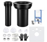 ComPDCVD Kit Raccordement WC Suspendu pour Geberit 152.426.46.1 | Jeu de Manchettes pour Cuvette Suspendue Comprenant un Tuyau D'évacuation et un Tuyau de Remplissage Raccord pour WC Suspendu