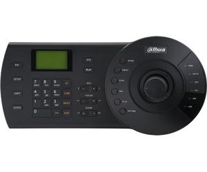 Composants du dispositif de sécurité Dahua Technology NKB1000-E
