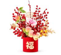 Composition Florale Décorative en Seau , , fruits rouges , 35cm | Contenant floral métallique, Arrangement floral festif, Réception à domicile, Pr salons résintiels