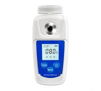Compteur de sucre numérique pour réfractomètre Brix, 0-32 % 0-55 % double gamme pour jus de fruits, boissons, compensation automatique de la température, testeur de teneur en sucre portable avec sac