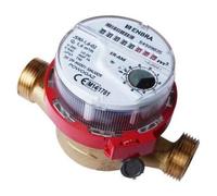 Compteur d'eau domestique pour eau froide ENBRA ER-AM DN15/SV + module radio (106015039)