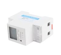 Compteur électrique rail DIN, KWh mètre 220V 5 (80) Un compteur numérique monophasé à 2 fils 2P Compteur électrique rail électriquecompteur electrique compteur electrique individuel compteur energie+