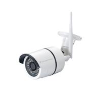 Conceptronic JARETH HD Wireless Cloud IP Camera - Caméra de surveillance réseau - extérieur - résistant aux intempéries - couleur (jour et nuit) - 1,3 MP - 1280 x 720 - 720p - longueur focale fixe - s