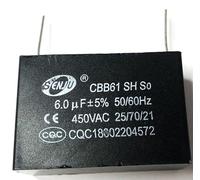 condensateur cbb61 6.0uf 450vac avec 2 pins à souder