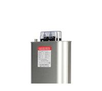 Condensateur de compensation puissance réactive parallèle 450 V, capacité 0,4 Ω,45(0.45 16 3)