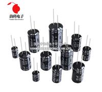 Condensateur électrolytique en aluminium 10V 16V 25V 35V 50V 400V 450V 470UF 100UF 220UF 330UF 470UF 680UF 1000UF 47UF 10UF 22UF 0.47UF