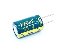 Condensateur en aluminium haute fréquence basse ESR 63V 100V 200V 250V 400V 450V 10UF 22UF 47UF 68UF 100UF 150UF 220UF 330UF 470UF 680UF(450V68UF 2PCS)