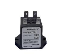 Contacteur relais CC haute tension HFE80V-20C/450-12 24-HTQ2JP 20 A 450 V(HFE80V-20C/450-24-HTQ2J)
