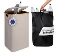 Conteneur pour bouteilles consignées - Récipient de stockage pour bouteilles - Collecte de consignes - Sac anti-odeurs - Capacité de 100 litres - Beige