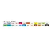 COPIC Ciao Marqueur - Lot de 24