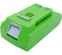 CoreParts Batterie pour Greenworks (MBXPT-BA0205)