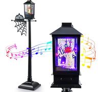 COSTWAY 155 cm Décoration d'Halloween avec lanterne citrouille, lumières LED 6 couleurs, musique & effet neige, toile d'araignée, décoration de chemin d'Halloween