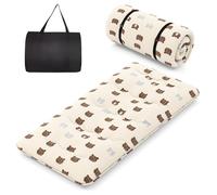 COSTWAY Matelas Futon Portable Pliable, Matelas Futon Japonais 90 x 200 cm, Housse Lavable, Matelas de Sol avec Sac de Transport, pour Le Camping, Les Voyages, d'Invités, Beige | Petit Ours