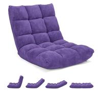 CostwayChaise de Méditation Canapé-Lit Pliable avec 14 Positions Réglables 54,5 x 54,5 x 56CM Violet
