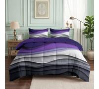 Couette Sans Housse Imprimée Moderne Abstrait 3D 240x260cm 4 Saisons | Réversible Motif Rayures Ondulées et Vagues Superposées, 2 Taies 65x65cm, Couverture Respirante Douce pour Lit 2 Personnes