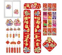 Couplets Du Nouvel An Chinois 2026 Couplets Traditionnels Culturels 2026 | Décoration D'Intérieur Pour Le Nouvel An Chinois Pour , , Étudiants, Hommes, Femmes, Maison, Bureau, Fêtes et