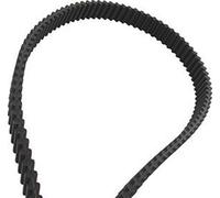 Courroie Double Crantage Mitsuboshi L: 2600mm, L: 20mm. Adaptable John Deere Modèles Ltr155, Ltr166, Ltr180. Remplace Origine M1