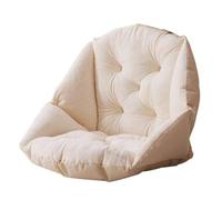 Coussin de Chaise avec Dossier siège Coquille Fauteuil Velours Douillet Elastique Impermeable, Beige, 55*45cm