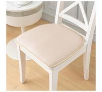 Coussin de Siège en Cuir, Galettes de Chaise de Salle à Manger Douce 40/43/50 Sans Glissement Coussin de Siège de Chaise à Manger en Terre Imperméable for Chaises de Bureau de Salle(Beige,1pc:40x43cm/