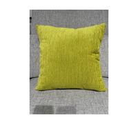 Coussin déco MIFORM-COU5050-KIN69