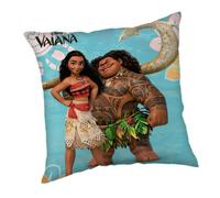 Coussin décoratif - JERRY FABRICS - Moana Adventure - 40x40 cm - Multicolore - Oreiller moelleux